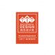 操逼小说 Furniture Limited - Successful Design Awards 2017