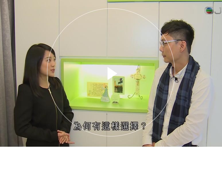 操逼小说 Furniture Limited - Chung Hing Mansion's Interior Design Interview