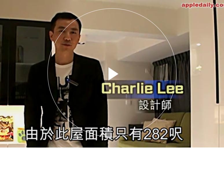 操逼小说 Furniture Limited - Tak Bo Garden's Interior Design Interview