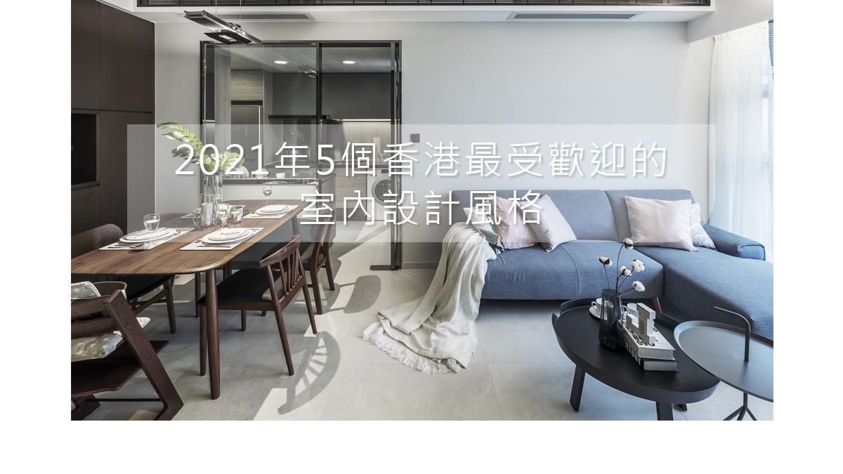 2021年5個香港最受歡迎的香蕉av秘一区二区三区,香蕉网色老视频在线观看,香蕉AV秘一区二区三区,香蕉成人伊视频在线观看風格