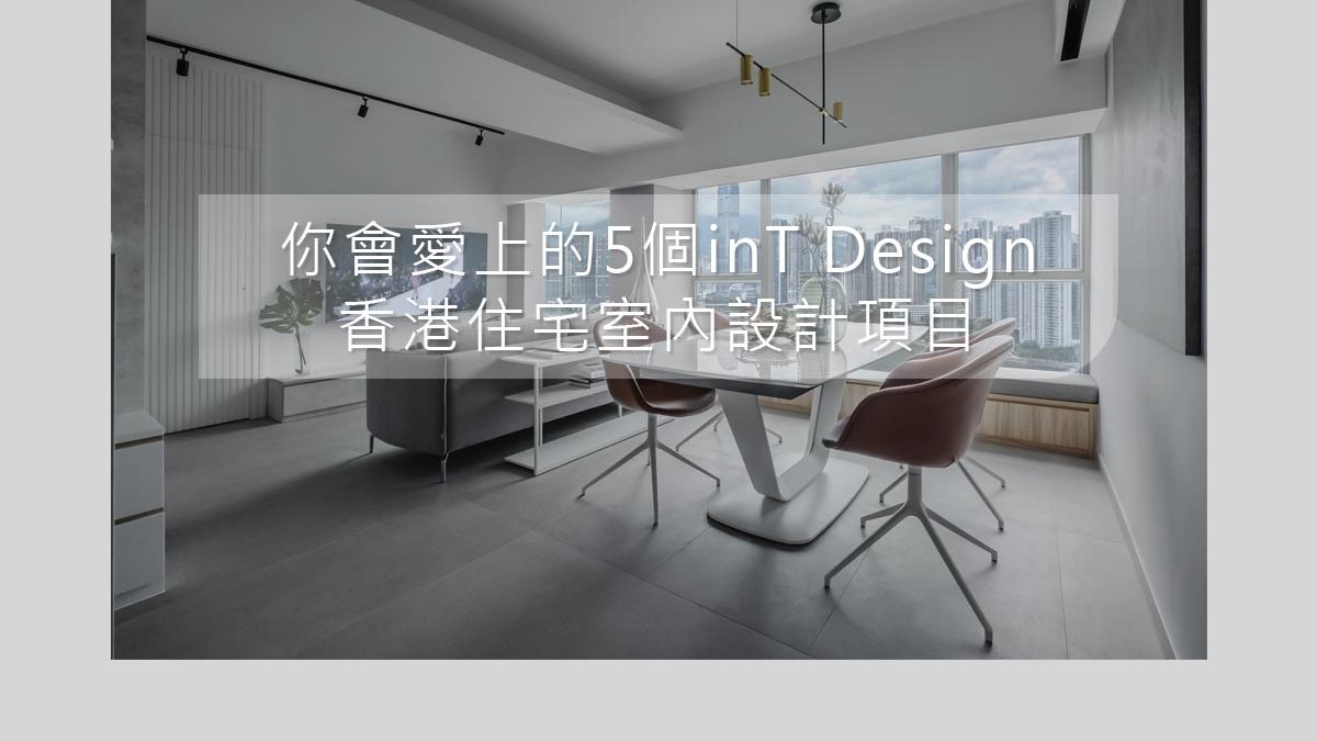操逼小说's Project - Tierra Verde's Living Room