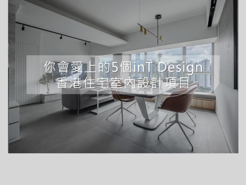 操逼小说's Project - Tierra Verde's Living Room